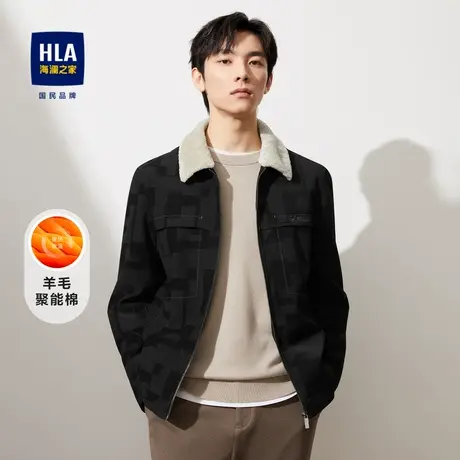HLA/海澜之家羊毛聚能棉夹克23秋冬字母刺绣可脱卸翻领加厚外套男商品大图