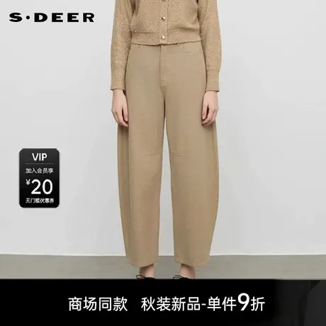 【商场同款】sdeer圣迪奥女休闲高腰插袋拼接全棉长裤S25380809图片
