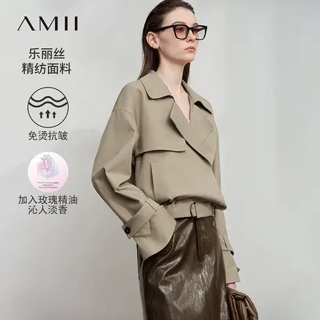 Amii2025秋新款通勤工装风配腰带袖袢宽松免烫抗皱风衣女落肩上衣图片