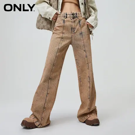 ONLY2023冬季新款时尚百搭宽松纽扣高腰喇叭牛仔裤女|124132008商品大图