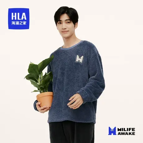 HLA/海澜之家2023年秋季新款男士家居服透气耐水洗柔软珊瑚绒睡衣图片