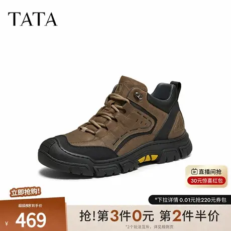 TATA/他她2025冬商场同款舒适百搭休闲男鞋新款QHH01DD5商品大图