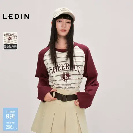 【商场同款】乐町撞色插肩袖宽松打底衫秋季新款长袖T恤C2CPF3529商品大图