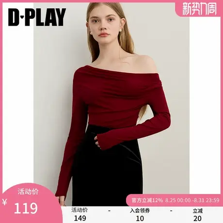 DPLAY2025秋季新款红色t恤女复古气质露肩一字肩弹力打底衫上衣商品大图