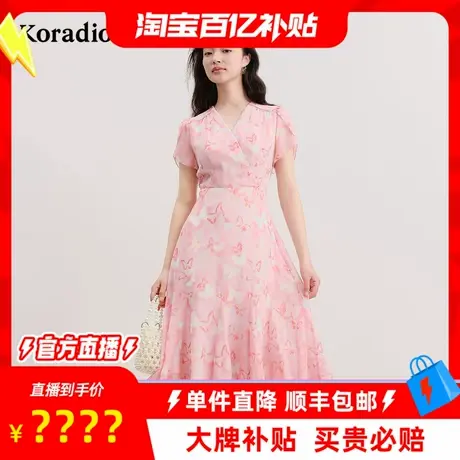 【百补穿搭馆】radior珂莱蒂尔2025气质V领短袖连衣裙女拼接印花图片