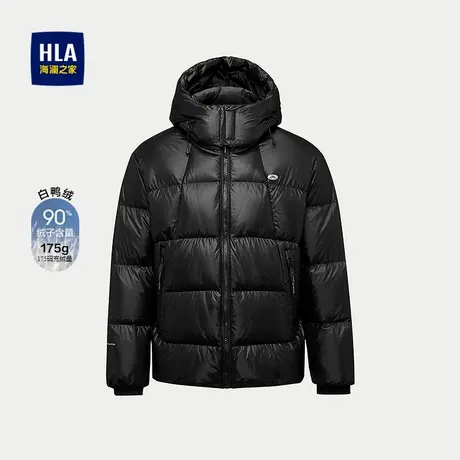 HLA/海澜之家可脱卸帽羽绒服25秋冬新款舒适保暖蓬松鸭绒外套男商品大图
