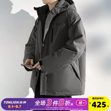 唐狮2024冬季新款羽绒服男连帽防水外套冲锋少年上衣工装派克服潮图片