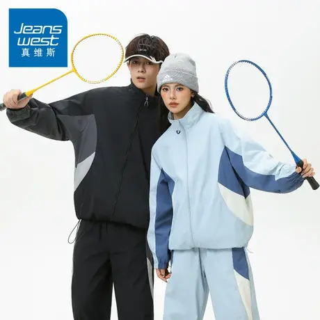 N5真维斯运动外套男2025新款秋季美式潮牌宽松上衣情侣装春秋夹克商品大图