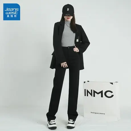 GR真维斯美式窄版直筒牛仔裤女2025秋季新款高腰潮流显瘦弹力长裤商品大图
