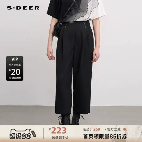 sdeer圣迪奥女装秋松紧拼接高腰压褶格纹直筒长裤S241Z0801商品大图