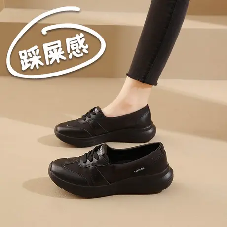黑色厚底运动鞋女透气软底不累脚休闲鞋轻便防滑商品大图