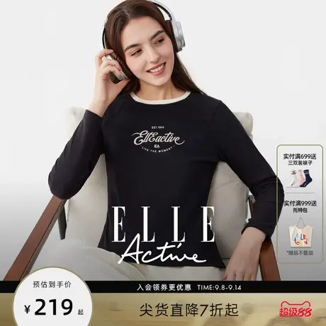 【恒温保暖绒】ELLE Active简约户外运动t恤秋冬绒感内搭长袖上衣商品大图