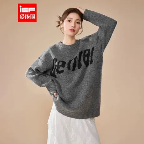 IEF/爱依服2025秋冬新款美式设计感字母印花宽松百搭毛织中上衣商品大图