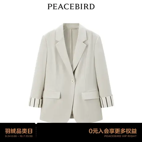 【商场同款】太平鸟女装2023年秋季新款百搭西装A1BAD3202图片