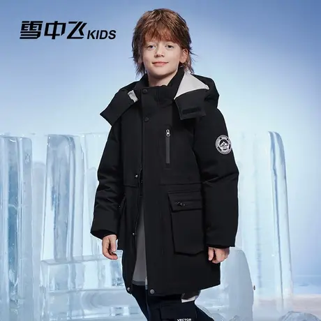 雪中飞kids童装儿童羽绒服冬季新款男童洋气女童中大童加厚羽绒服图片