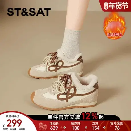 星期六真皮加绒德训鞋保暖棉鞋女2025冬季新款复古运动鞋阿甘鞋子商品大图