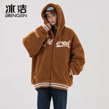 冰洁休闲摇粒绒外套女2023冬季新款开衫卫衣夹克防寒保暖加厚MYY商品大图