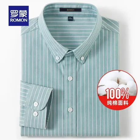 【100%棉】罗蒙长袖衬衫男春季新款职业工装中青年纯棉条纹衬衣男图片