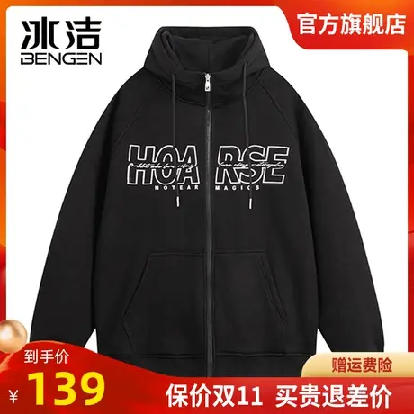 冰洁连帽卫衣女春秋2023年新款灰色美式复古休闲女士上衣外套ZXFS商品大图