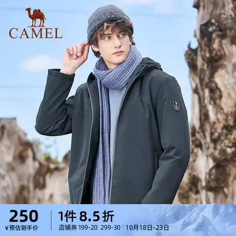 骆驼男装棉服冬季加厚连帽休闲上衣时尚夹克防水外套商品大图
