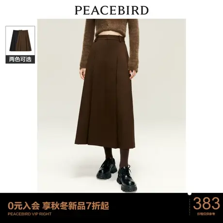 太平鸟 百褶半身裙中长裙2023年冬季新款复古美拉德A字裙女士图片
