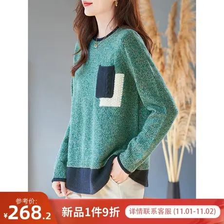 宝诗黎圆领花纱绵羊毛针织衫2023冬季新款拼接宽松长袖打底毛衣女商品大图