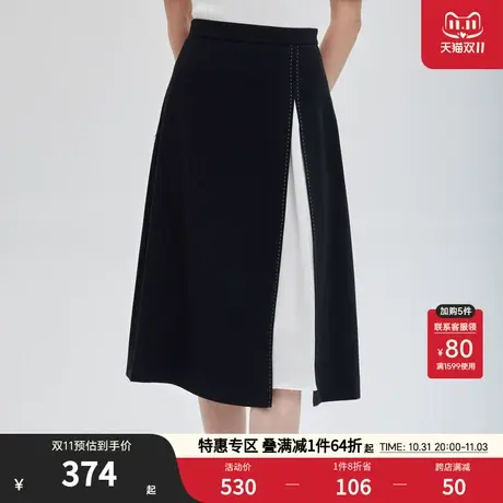 PRICH2023夏季新款气质优雅A字型撞色开叉职场通勤拼接显瘦半身裙图片
