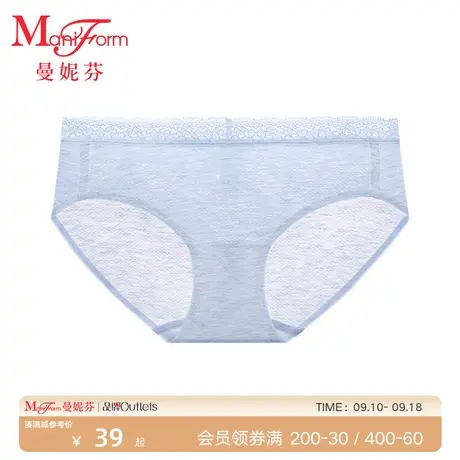 曼妮芬女生莫代尔低腰低角裤女内裤性感蕾丝短裤纯棉全棉底裆底裤商品大图
