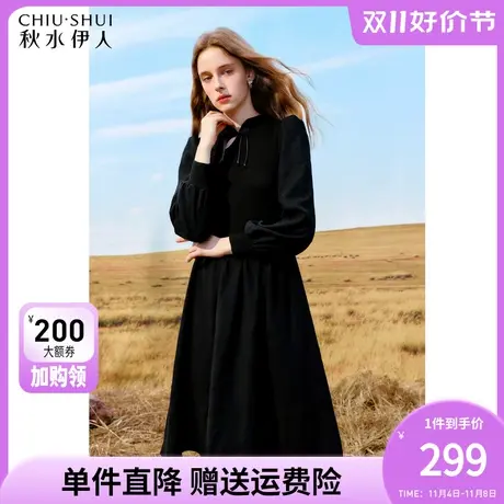 秋水伊人新中式针织连衣裙女2023秋冬新款黑色修身气质轻国风女装图片