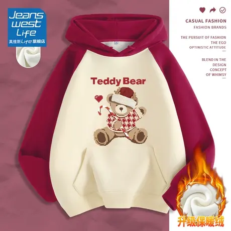 真维斯LIFE加绒加厚连帽卫衣女2023新款爆款宽松时尚休闲秋冬外套商品大图