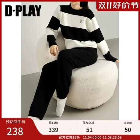 DPLAYSWEET舒适半边绒慕斯绒秋冬可外穿睡衣黑色保暖家居服女图片