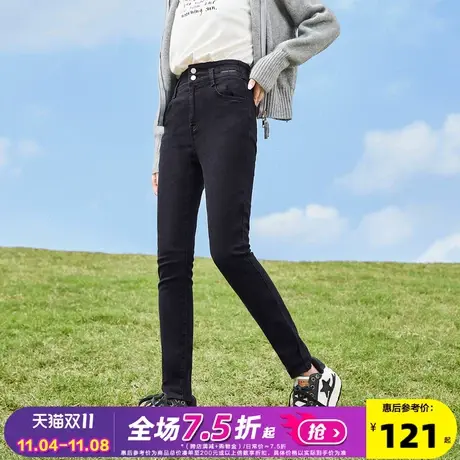 唐狮23秋季新款牛仔裤女高腰显瘦修身小脚裤弹力紧身潮流黑色裤子商品大图