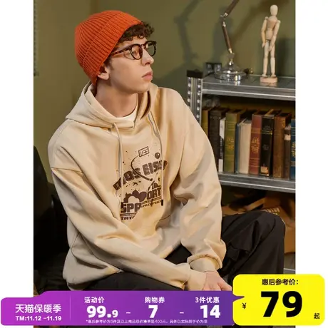 唐狮2023春秋季新款连帽卫衣男士印花宽松套头连帽衫外套上衣潮牌商品大图