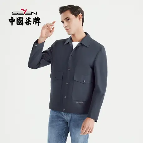 柒牌男装夹克2022春季新款中青年时尚潮流百搭字母翻领外套茄克衫图片