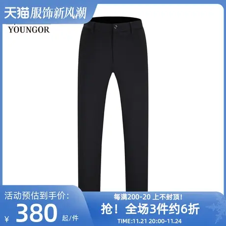 雅戈尔奥莱 男装针织高弹休闲裤秋季商务休闲裤职业保暖弹力长裤商品大图