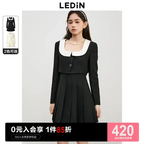 乐町艺术系千金裙23秋新款撞色小香风连衣裙短外套吊带两件套商品大图