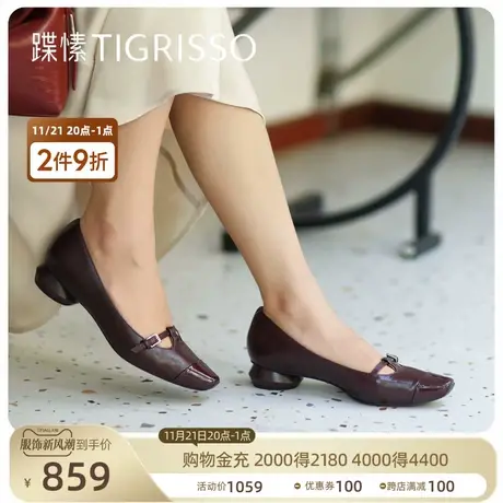 蹀愫舒适复古浅T字带低跟软玛丽珍单鞋女鞋TA43509-13t图片