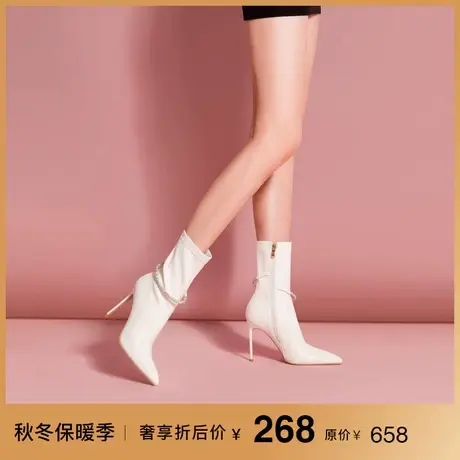 熙漫2023秋冬新款尖头细跟小众原创瘦瘦靴水钻链条气质高级高跟靴图片