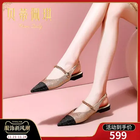 水钻包头凉鞋女2024年新款尖头一字式扣带平跟低跟鞋子女春季时尚商品大图