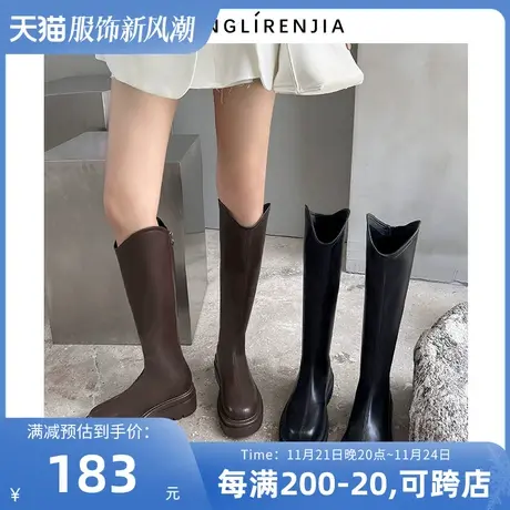 B弄里人佳大码女鞋41-43长靴新款高筒靴大筒围马丁靴40 42粗腿胖图片