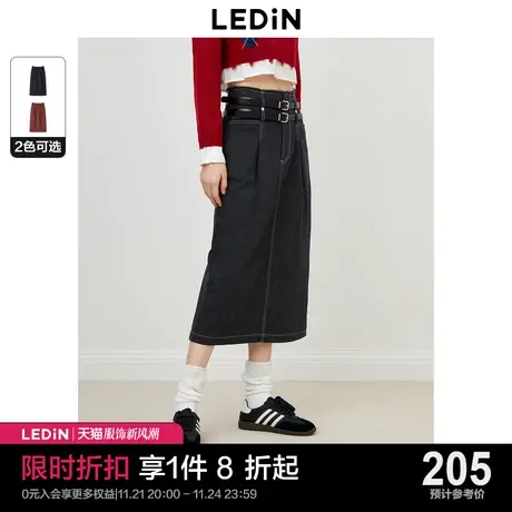 乐町高腰显瘦A摆半身裙2023年秋季新品优雅直筒裙双腰带设计长裙图片