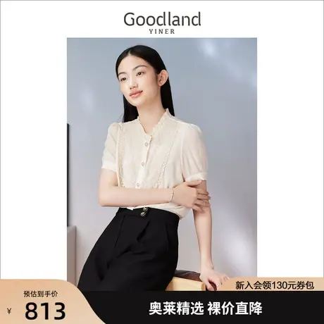 【真丝系列】音儿美地女装2023秋季新款桑蚕丝衬衫木耳花边上衣商品大图