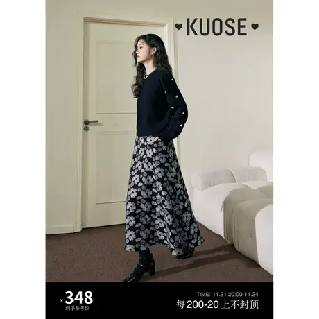 阔色针织提花半身裙2023秋冬季新款女复古长裙子A字花朵半裙图片