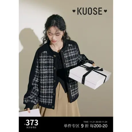 阔色小香风格子夹棉毛呢外套女2023秋冬季新款棒球服保暖短款棉服图片