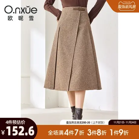 欧昵雪2023冬季新款美拉德穿搭高腰呢子半身裙女中长款宽松A字裙图片