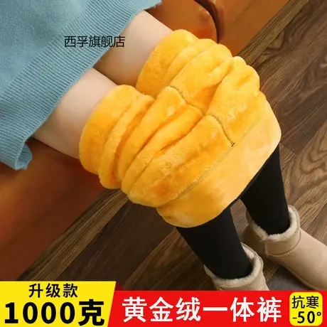 冬季棉裤女加绒加厚打底裤子外穿1000g保暖裤东北超厚踩脚一体裤商品大图