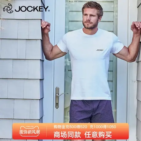 Jockey夏季男士t恤睡衣男短袖纯棉凉感抗菌科技修身汗衫运动上衣商品大图