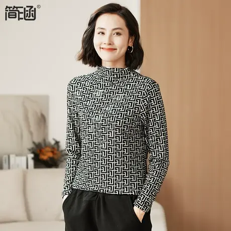 大码打底衫秋冬高弹高领女装高端轻奢简涵上衣保暖贵夫人加肥加大图片