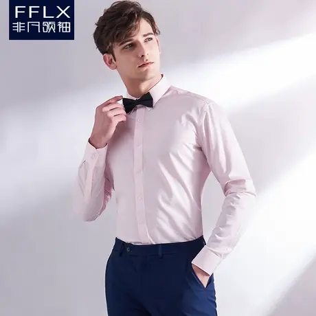 【斜纹】粉色衬衫男长袖修身抗皱 新郎伴郎结婚衬衣兄弟团装礼服图片
