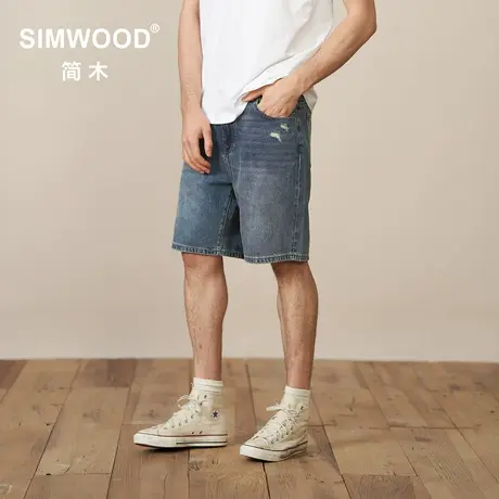 simwood简木男装【宽松版型】水洗复古磨破五分中裤牛仔休闲短裤图片
